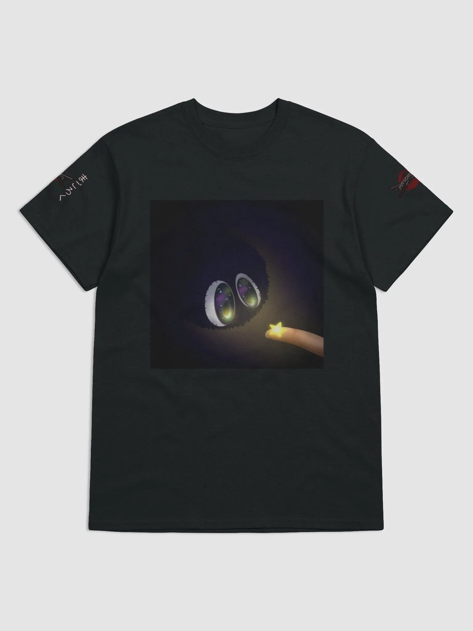 Dusty's Star Tee product image (3)