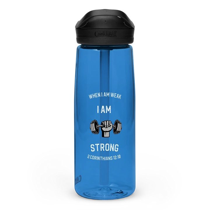 I Am Strong: 25 oz. Sports Bottle product image (1)