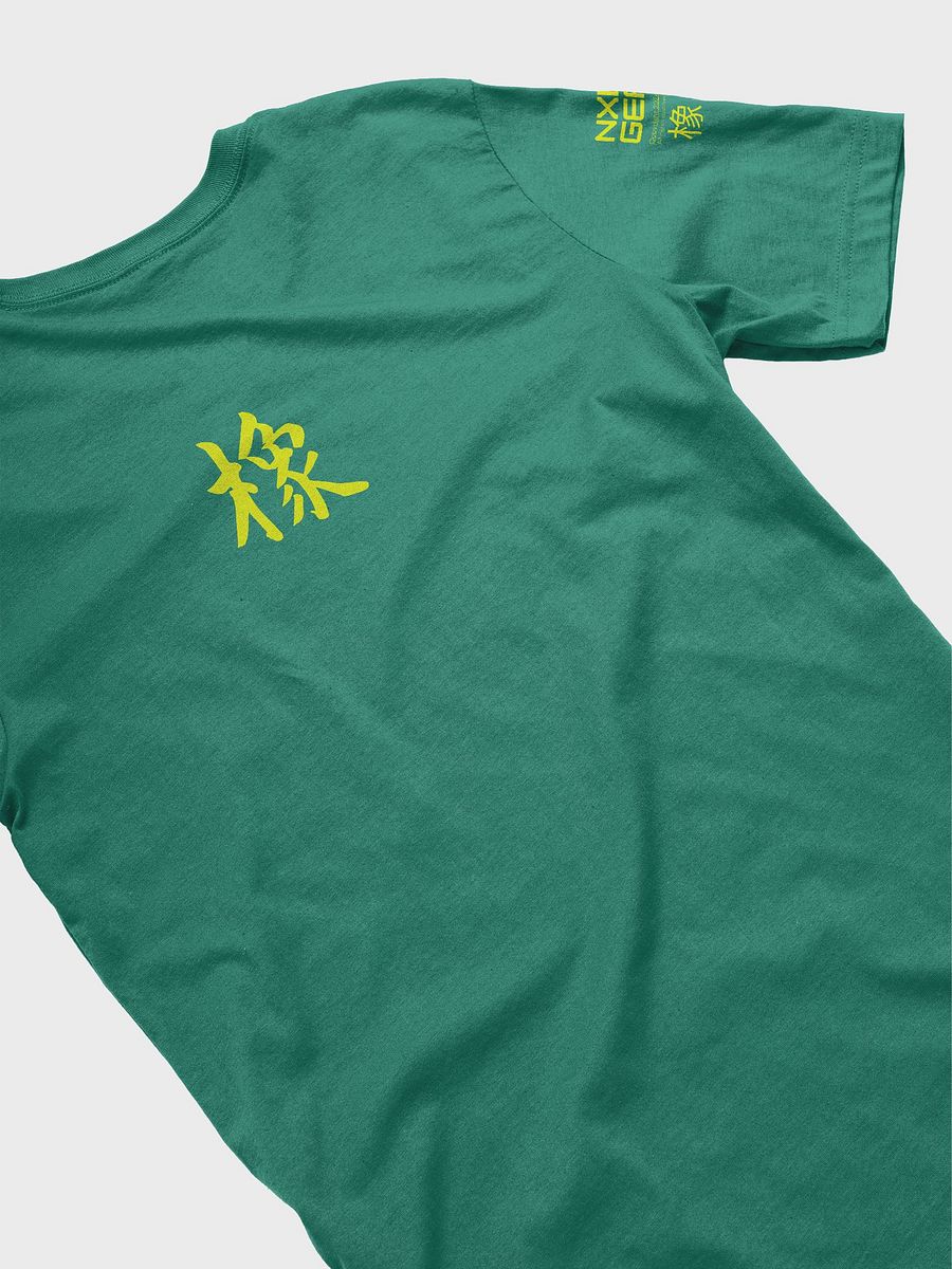 NXDt - BC Supersoft T-Shirt - gryds1 product image (4)