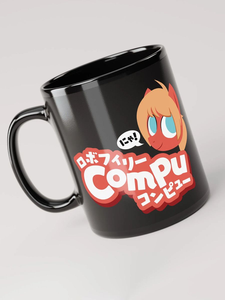 Compu Kanji Mug product image (3)