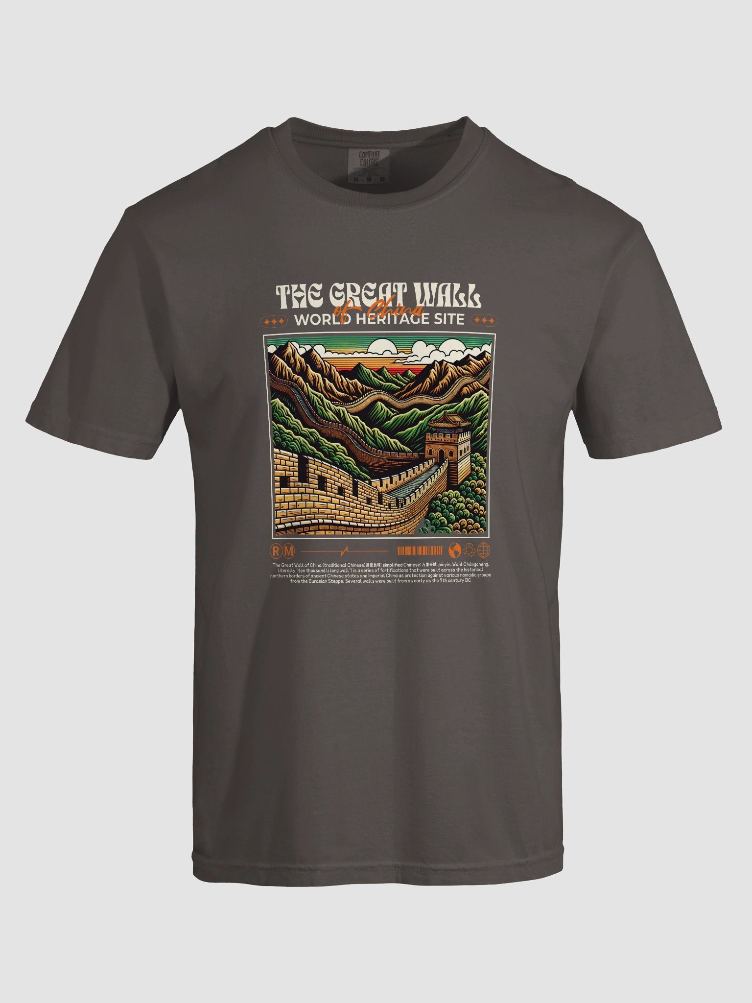 Muralla china product image (75)