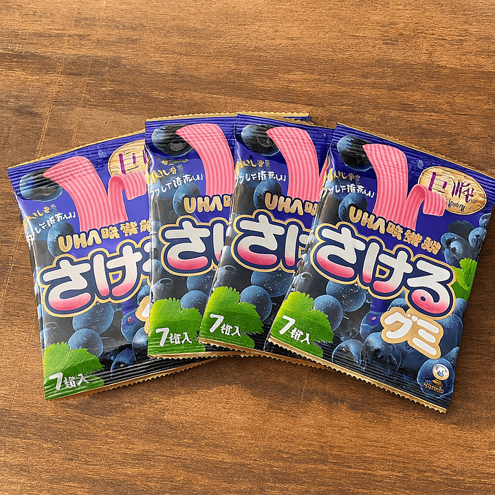🎎 UHA Mikakuto Sakeru Gummy – Kyohō Grape Flavor (4-Pack) – Japanese Peel-Apart Candy product image (1)