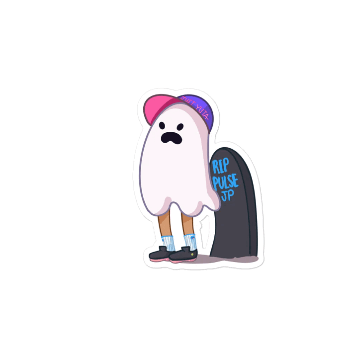 RIP PulseJP Magnets product image (2)