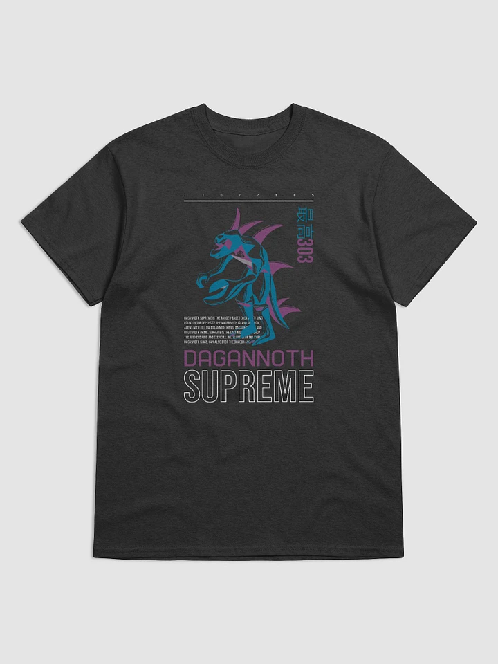Dagannoth Supreme - Shirt product image (1)