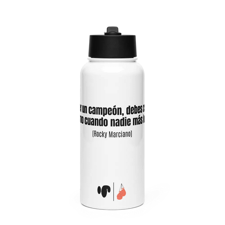 Para ser un campeón, debes creer en ti mismo cuando nadie más lo hace product image (1)