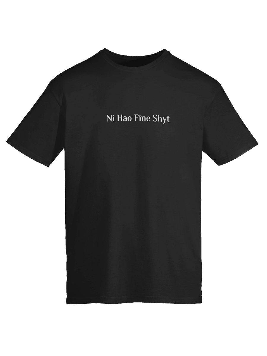 NHFS product image (9)