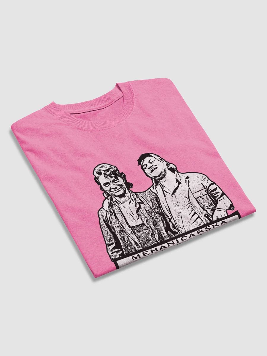 Kriva Tabla Gildan Heavyweight T-Shirt product image (3)