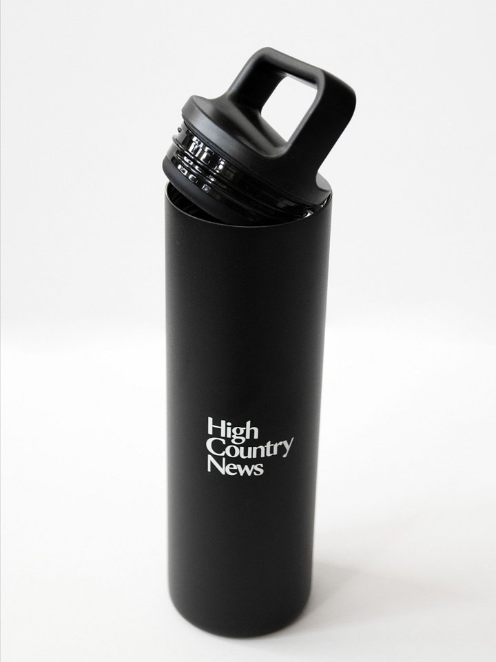20 oz MiiR HCN Logo Water Bottle product image (2)