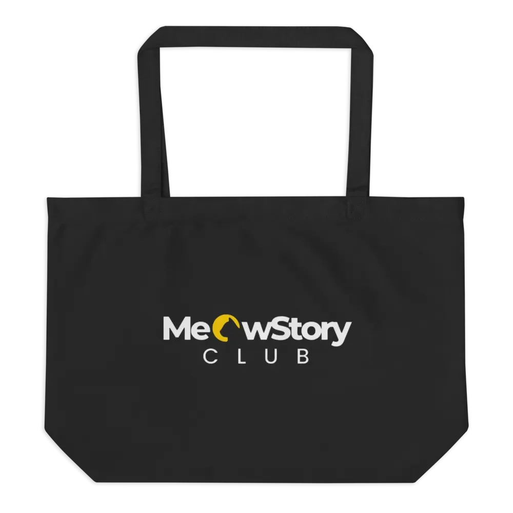 Organic Tote Bag - Only for You! product image (2)