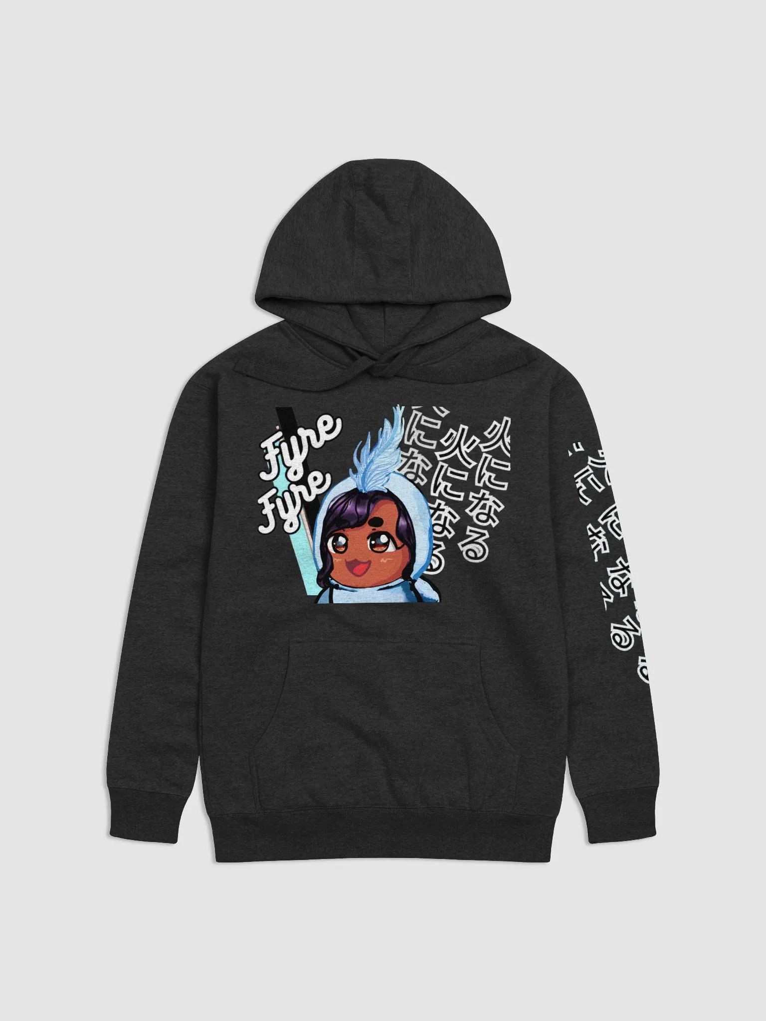 Be the Fire Anime Themed Merch Hoodie product image (1)