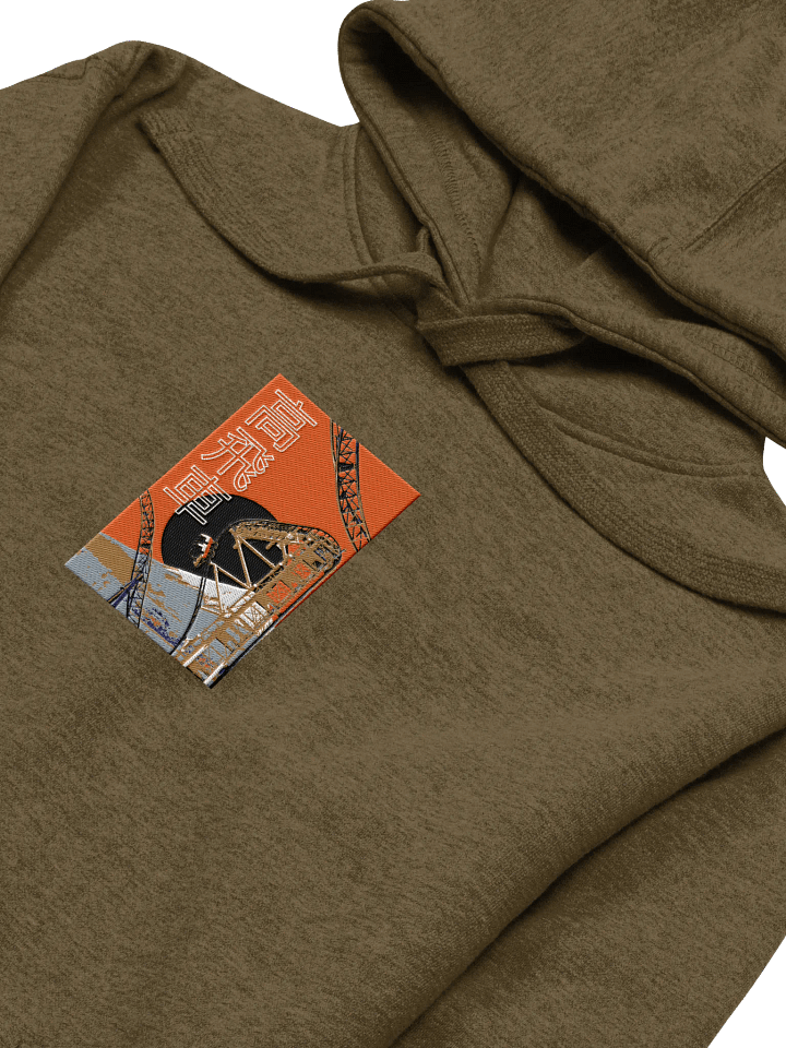 Takabisha - Embroidered Hoodie product image (2)