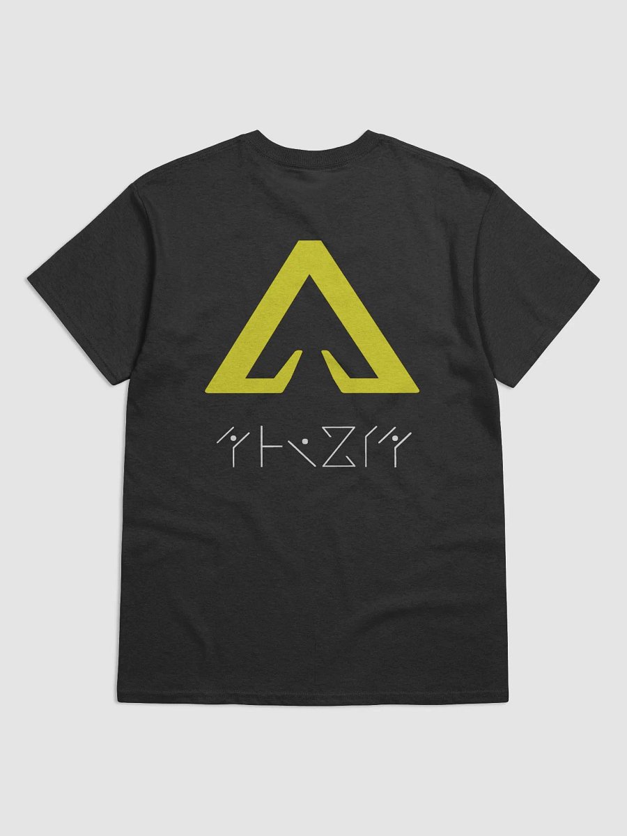 Atlesia Runic - Dark T-Shirt product image (2)