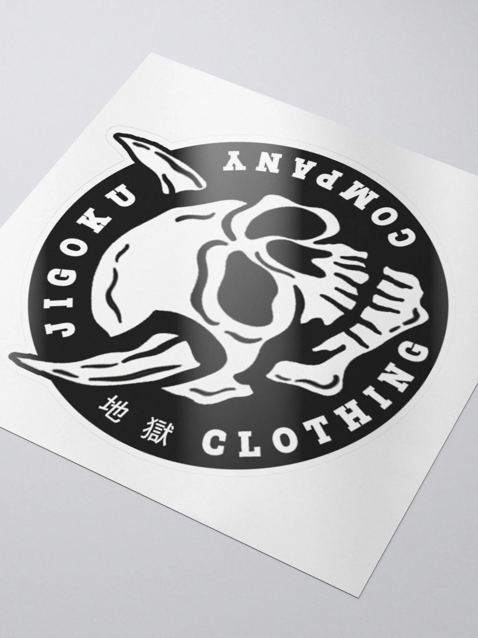 JIGOKU Stickers product image (3)