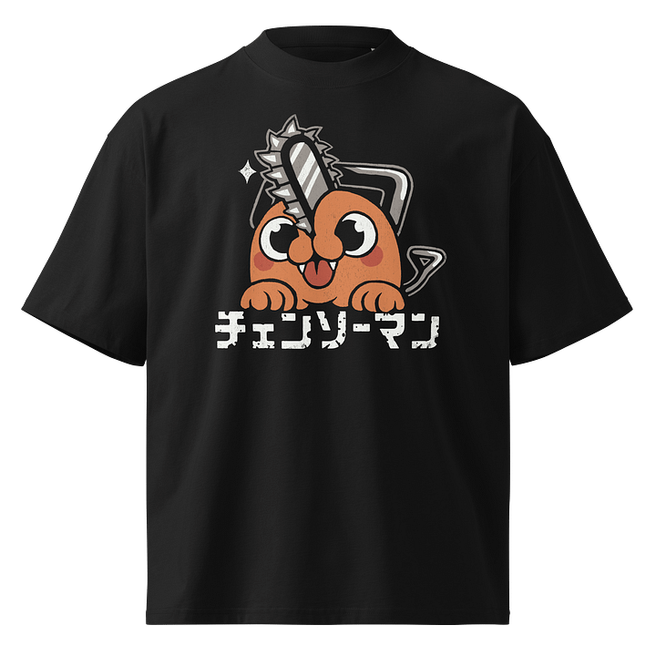 Best Boy Pochita product image (1)