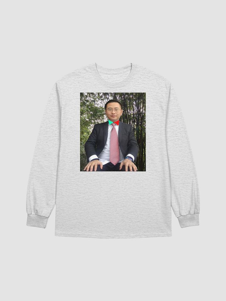 Gildan Ultra Cotton Long Sleeve T-Shirt: manager product image (1)