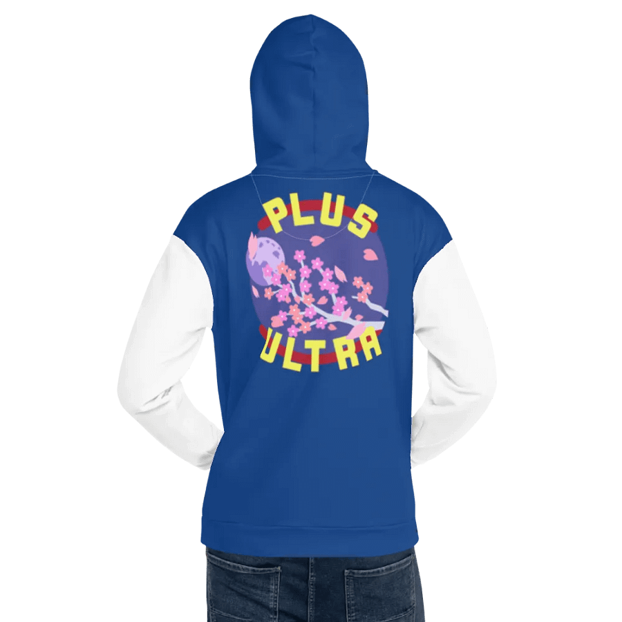 Plus Ultra Sweater product image (10)