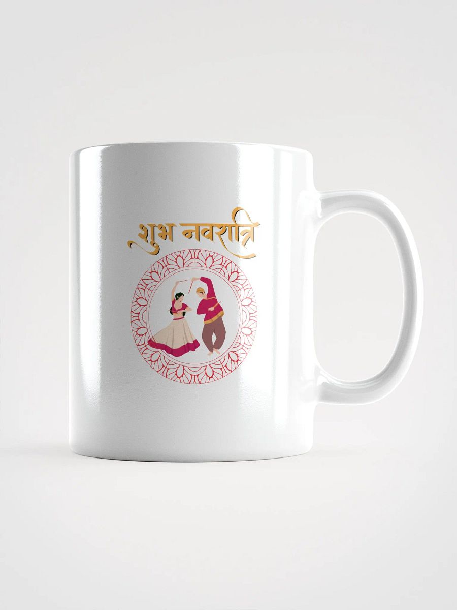 Navratri Cup/Mug - Enjoy the festival and Gift for your loved ones product image (2)