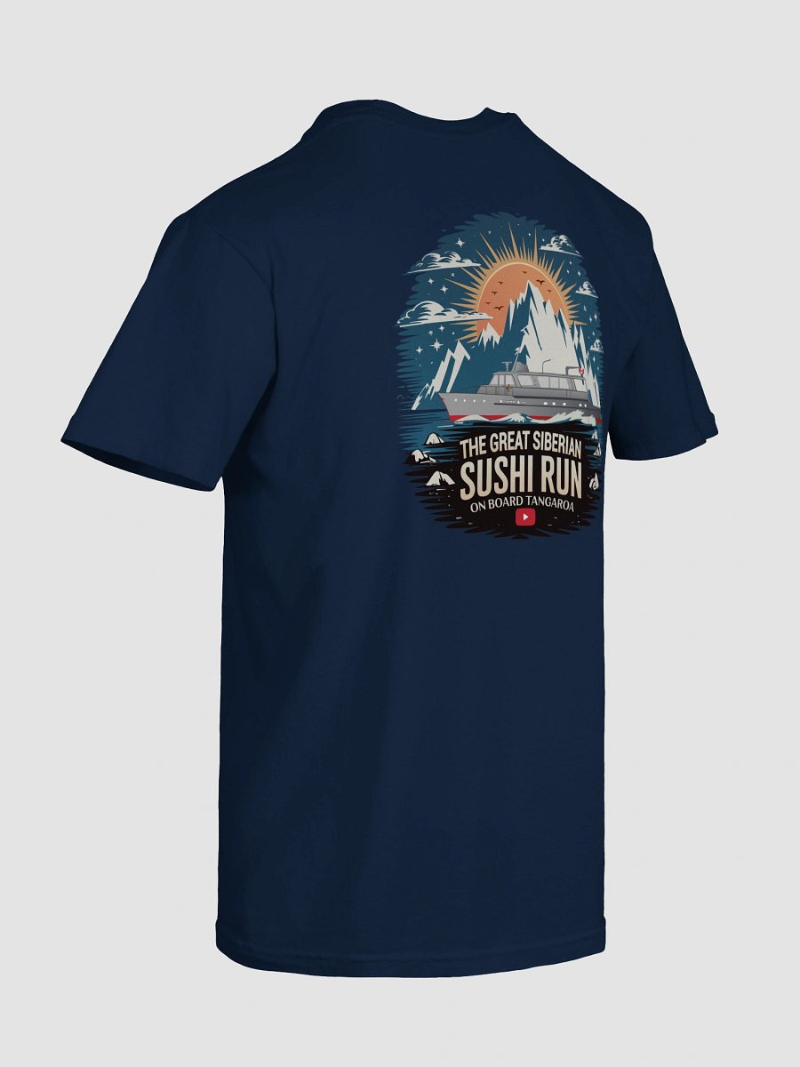The Great Siberian Sushi Run T-Shirt – (Dark Colours and Mountain Logo)) product image (100)