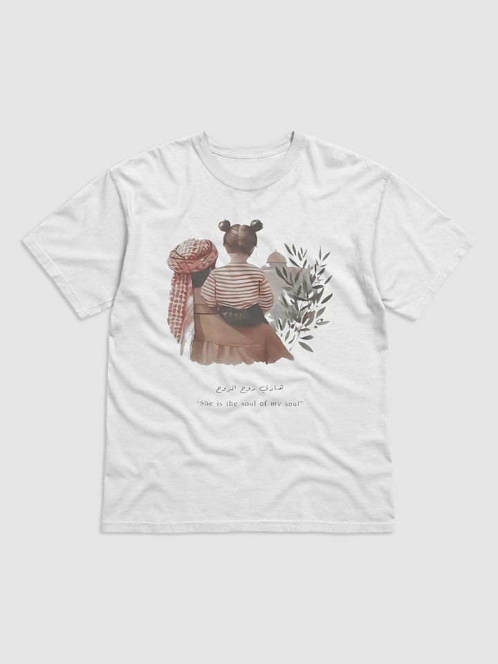 She Is The Soul Of My Soul Shirt product image (2)