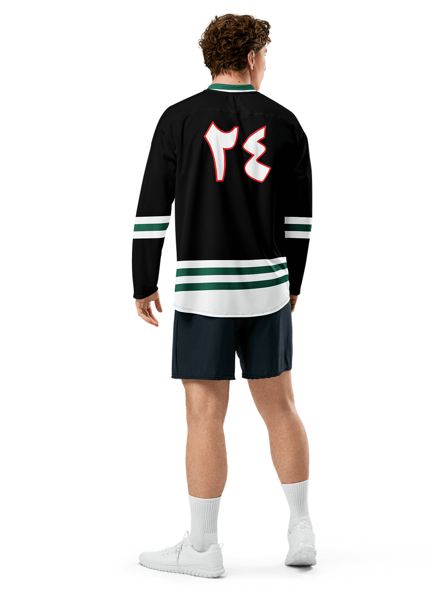 Lebanon Long Sleeve Hockey Jersey Oversized product image (11)