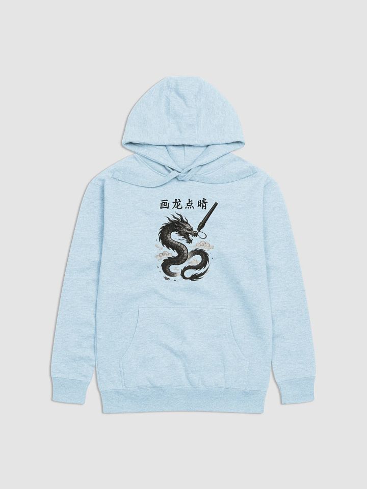 Paint a dragon and dot the eyes hoodie by dark alphabet product image (5)