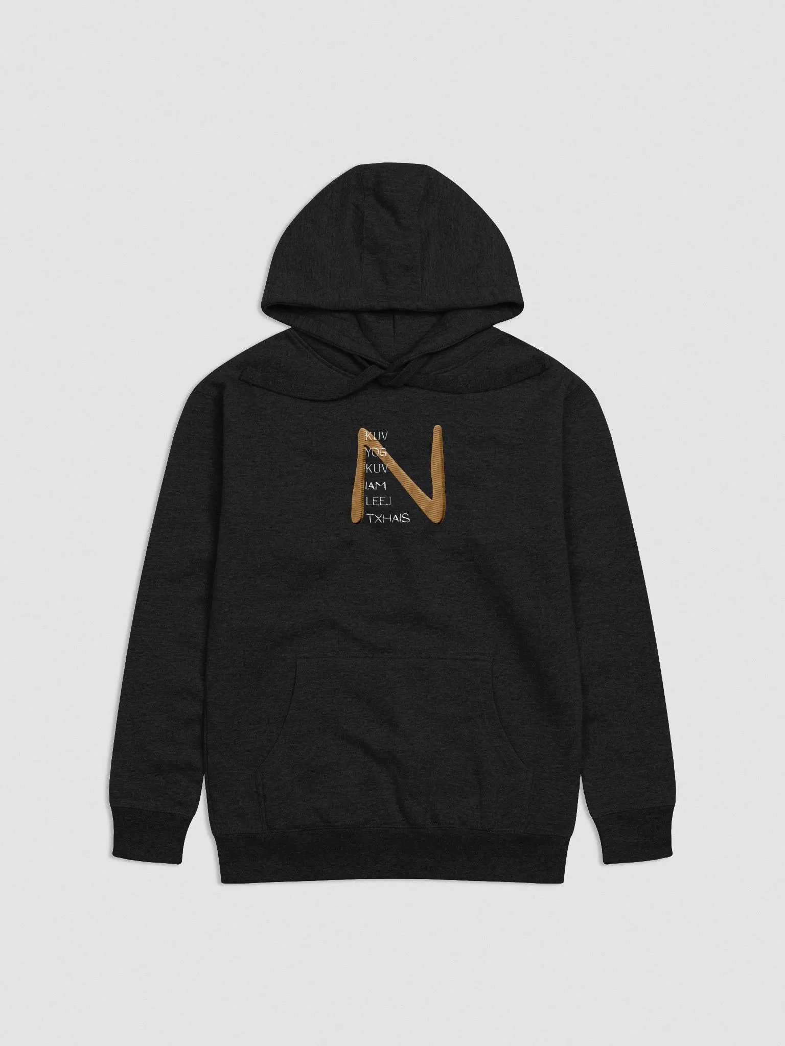 Niam Leej Ntxhais product image (1)