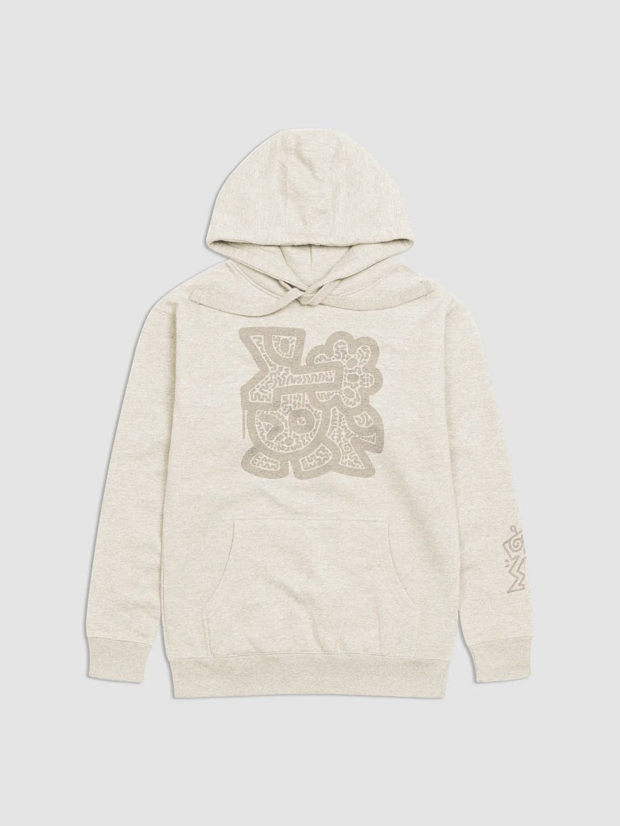'Doodle Sands' Hoodie product image (1)