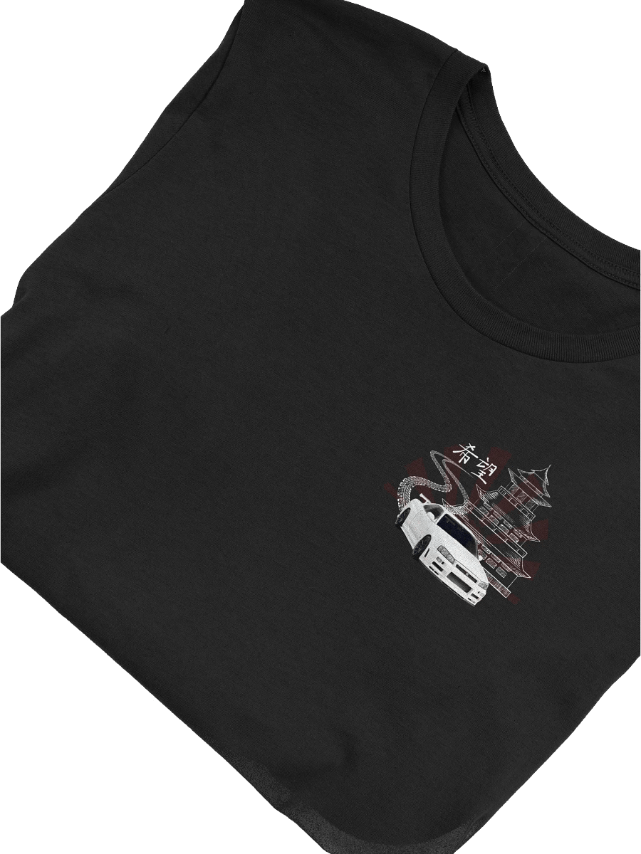 Rising Sun Japanese Culture T-Shirt product image (5)