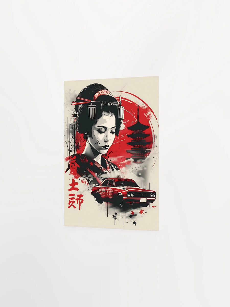 Serene Geisha Reverie Poster product image (2)