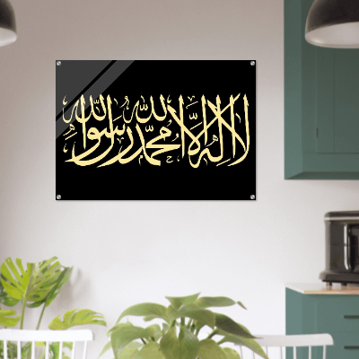 KALMA BLACK SHINY ACRYLIC PRINT product image (3)
