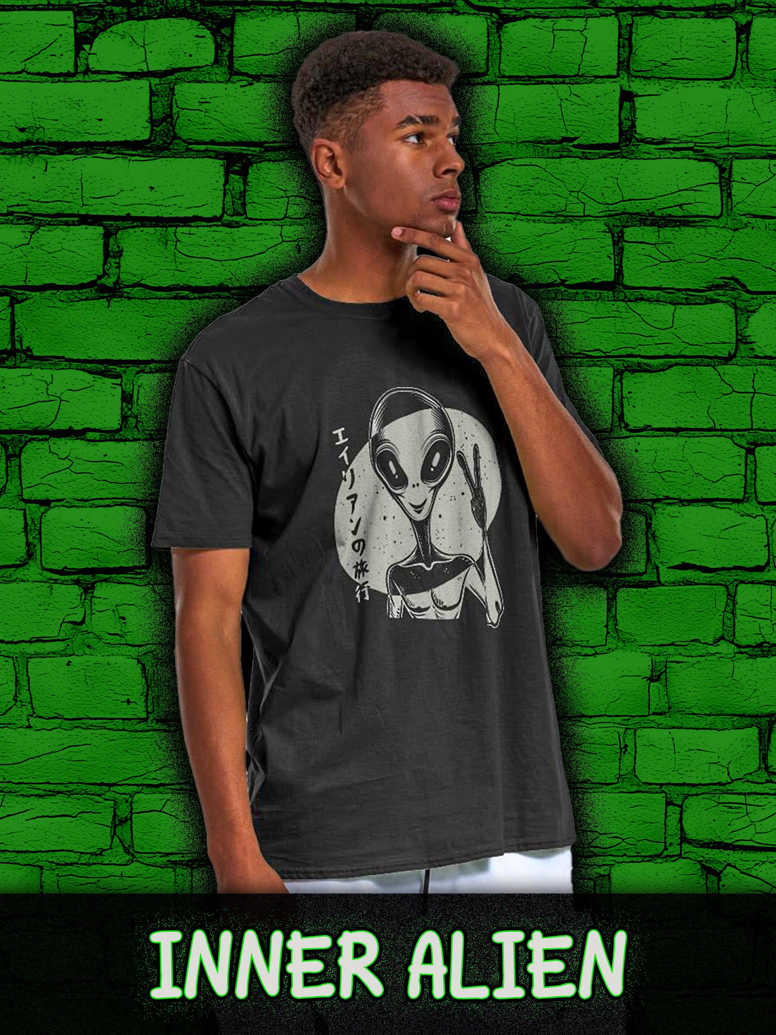 INNER ALIEN Gildan Unisex Softstyle T-Shirt product image (3)