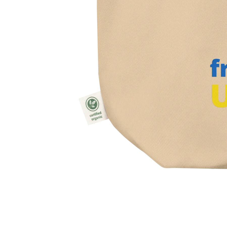FREEDOM FOR UKRAINE product image (3)