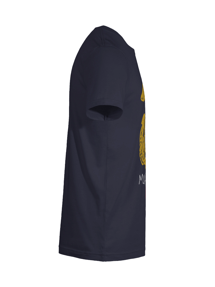 MUHWEENS product image (12)