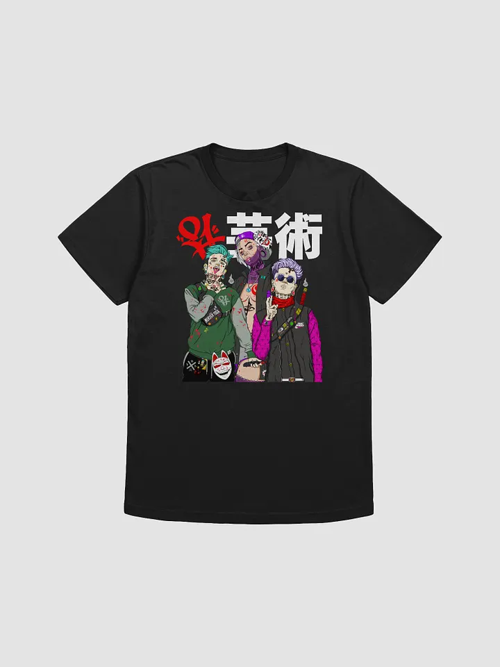 Variant Z Squad (Tee) product image (1)