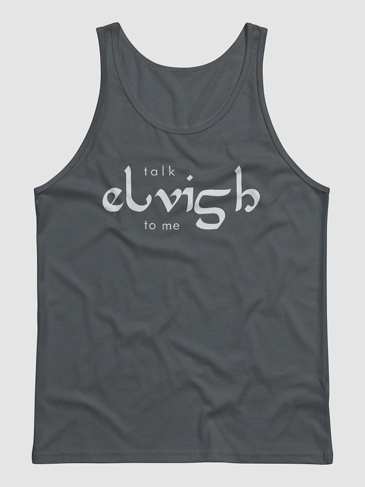 Talk Elvish To Me Tank product image (6)