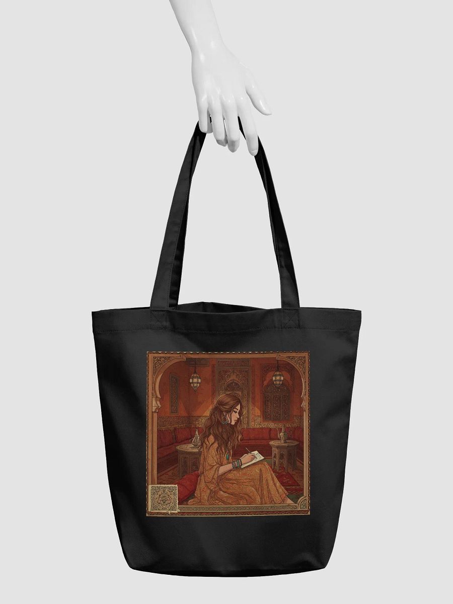 Brandela product image (3)