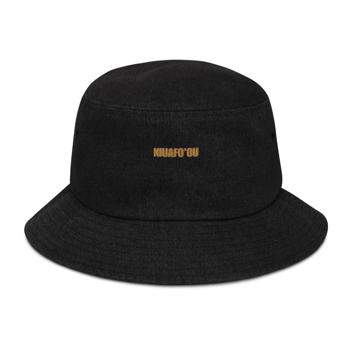 NIUAFO'OU product image (1)