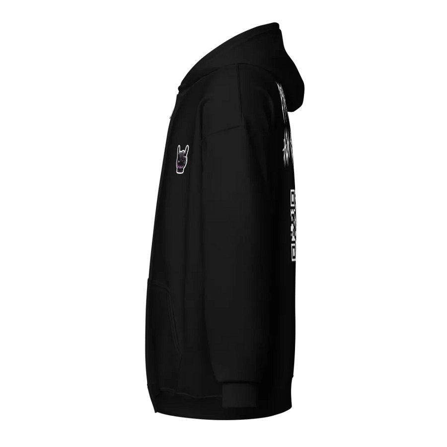 Proud To Be An Elder Emos QR Zip Hoodie (Unisex) product image (5)
