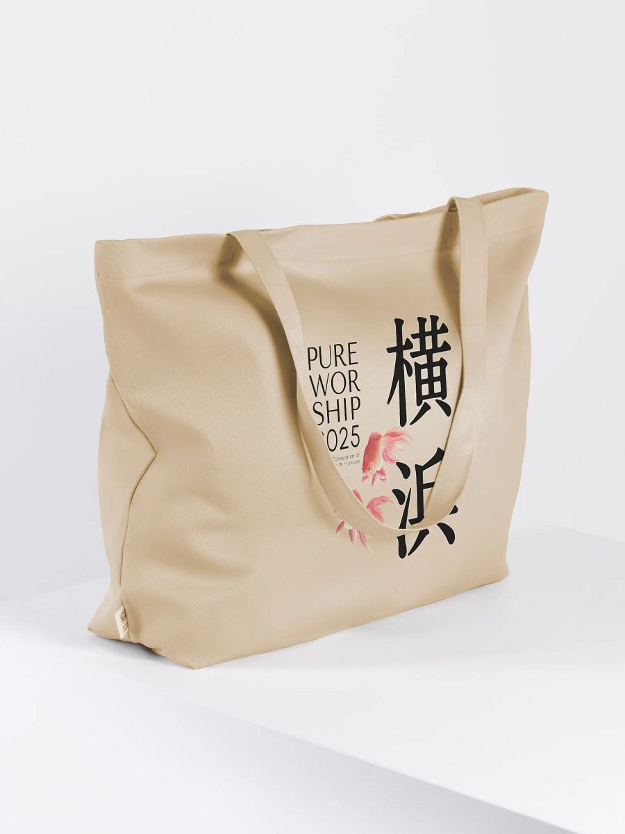 2025 "Pure Worship" Yokohama Special Convention Organic Cotton Tote Bag product image (4)