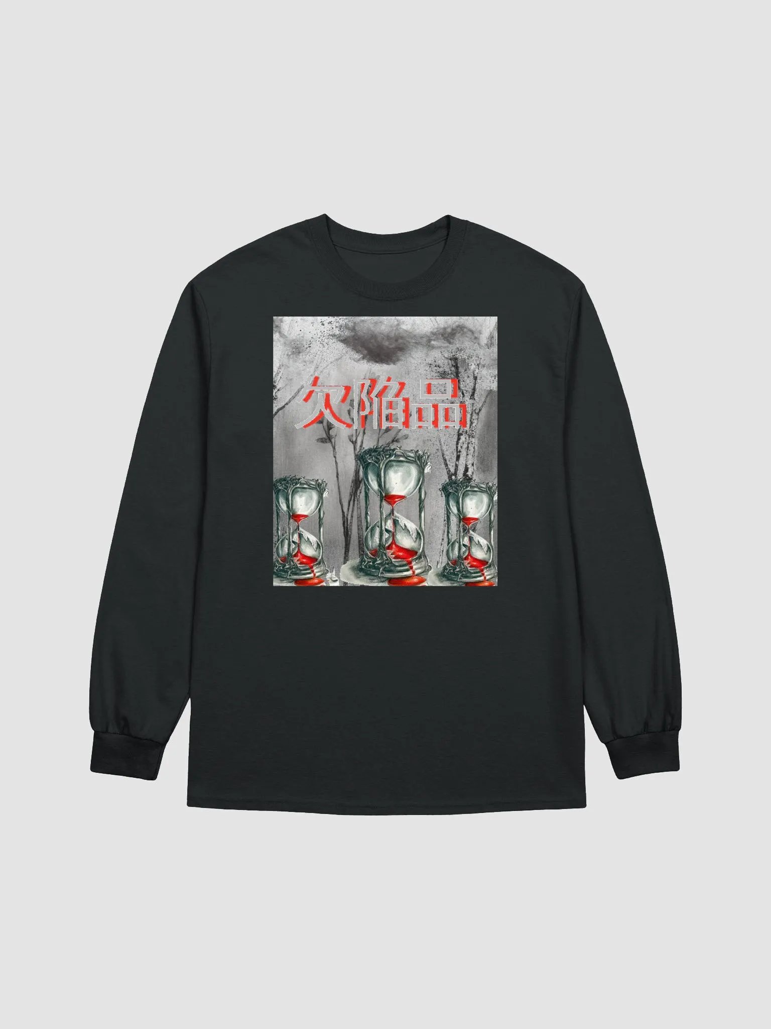 Hourglass Defective Sweater product image (1)