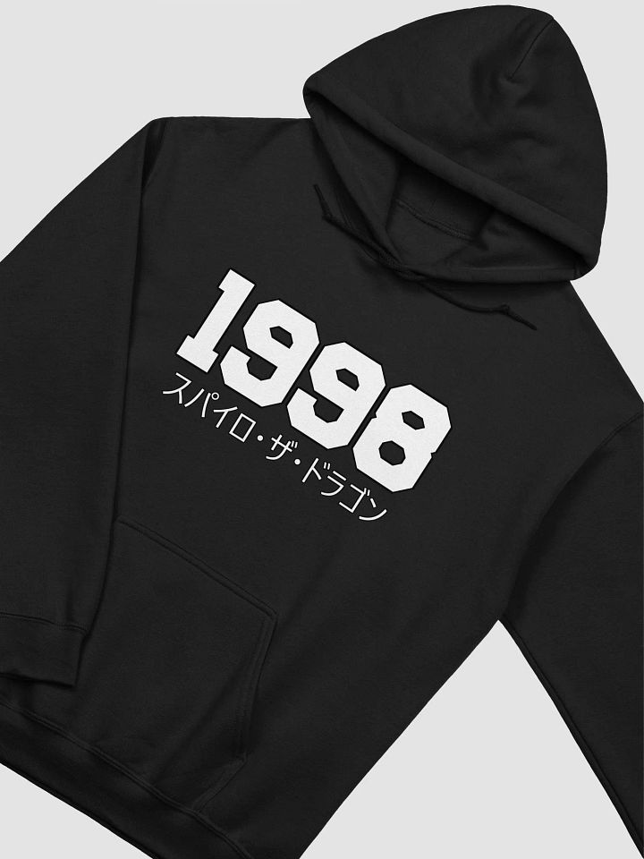 1998 - Hoodie product image (4)