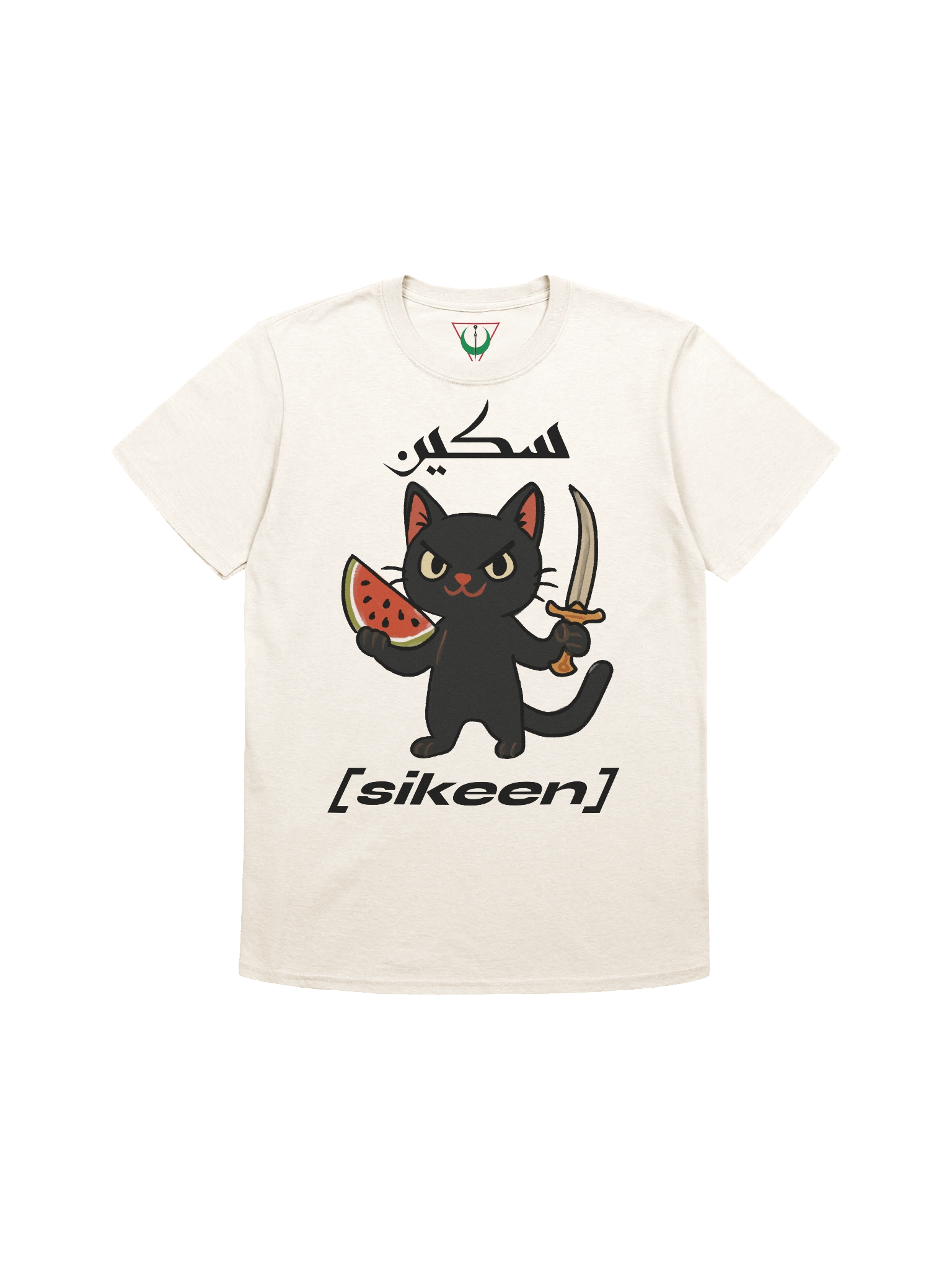 🗡️🐈‍⬛🍉 T-Shirt product image (1)