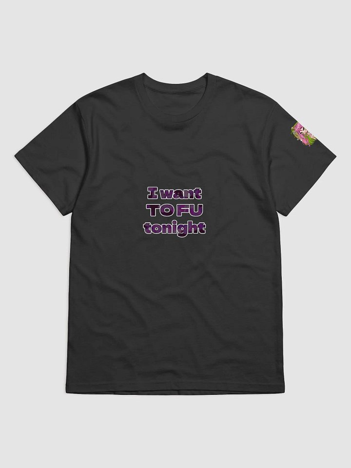I want TO FU tonight product image (1)