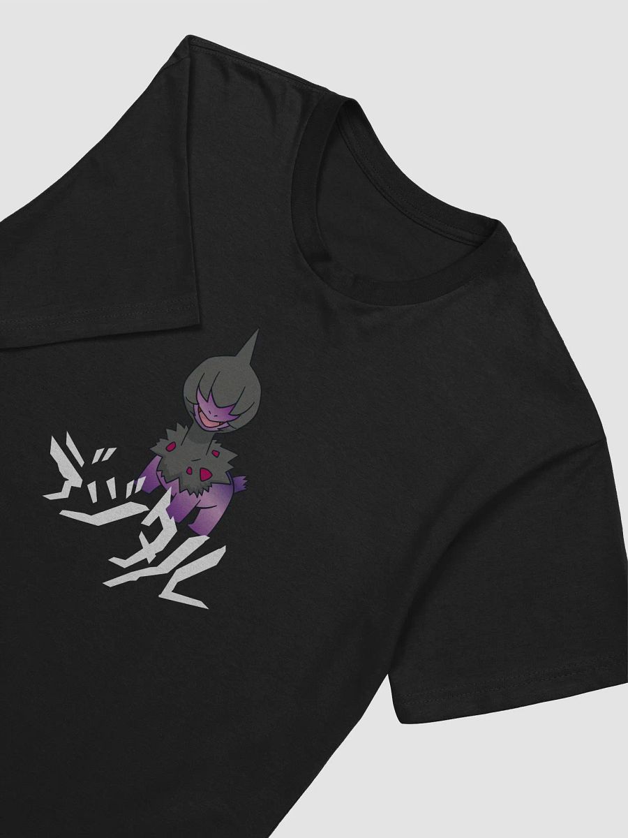 デジタル Tee product image (13)