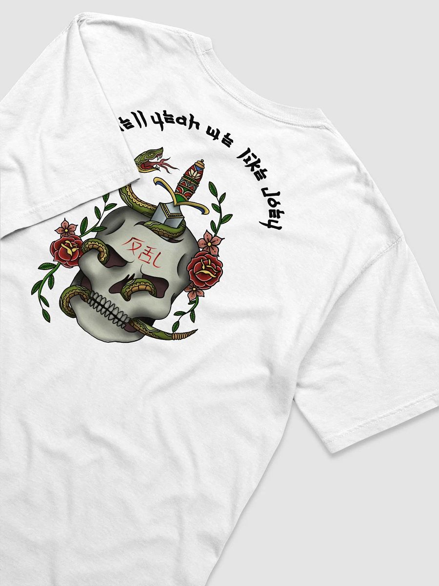 Joey Tee product image (4)