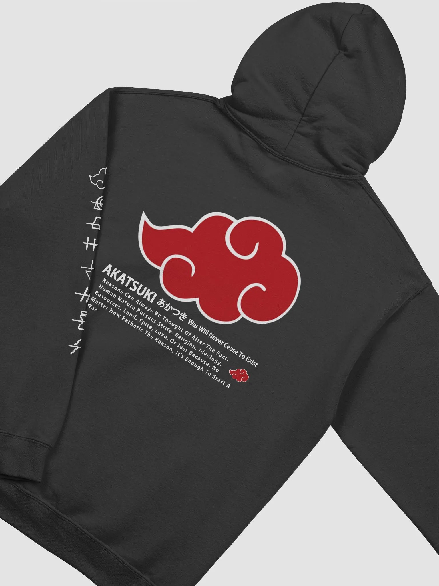 JIGOKU 
