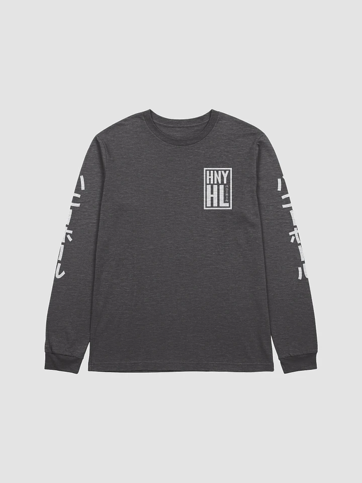 HNY HL Chest Logo Long Sleeve T-Shirt product image (1)