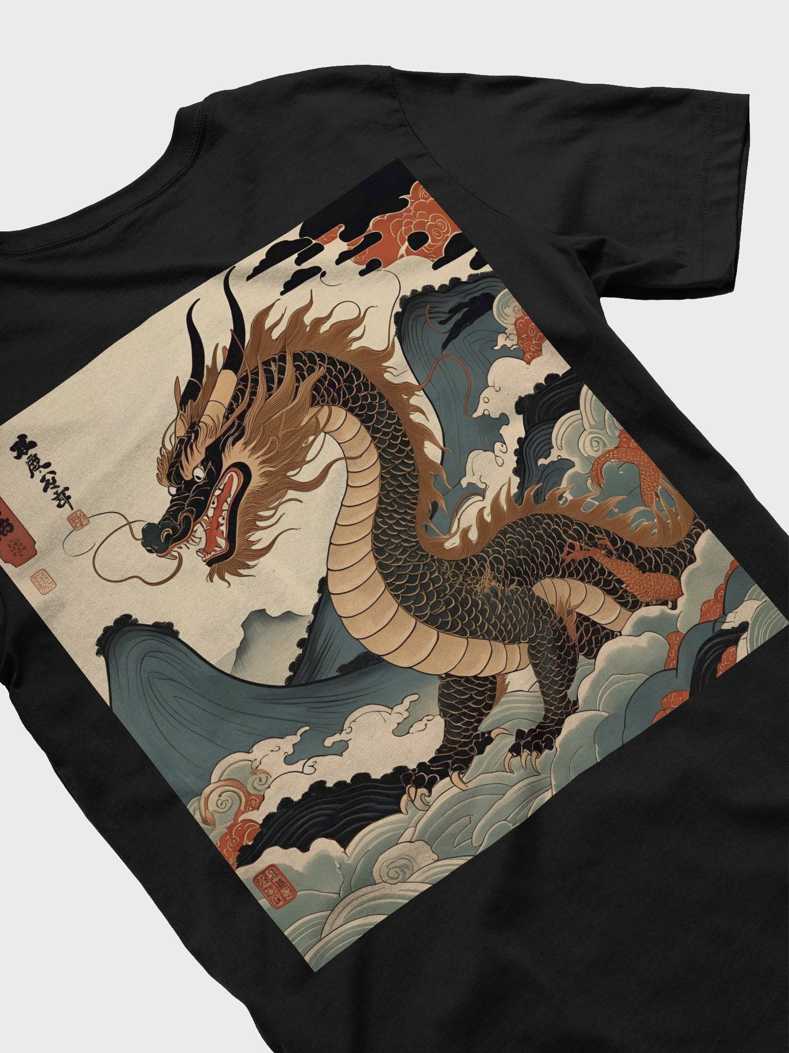 Ryoshin - Doro no Ryū (Earth Dragon), Ancient Ryū Collection, T-Shirt, Back Design product image (6)