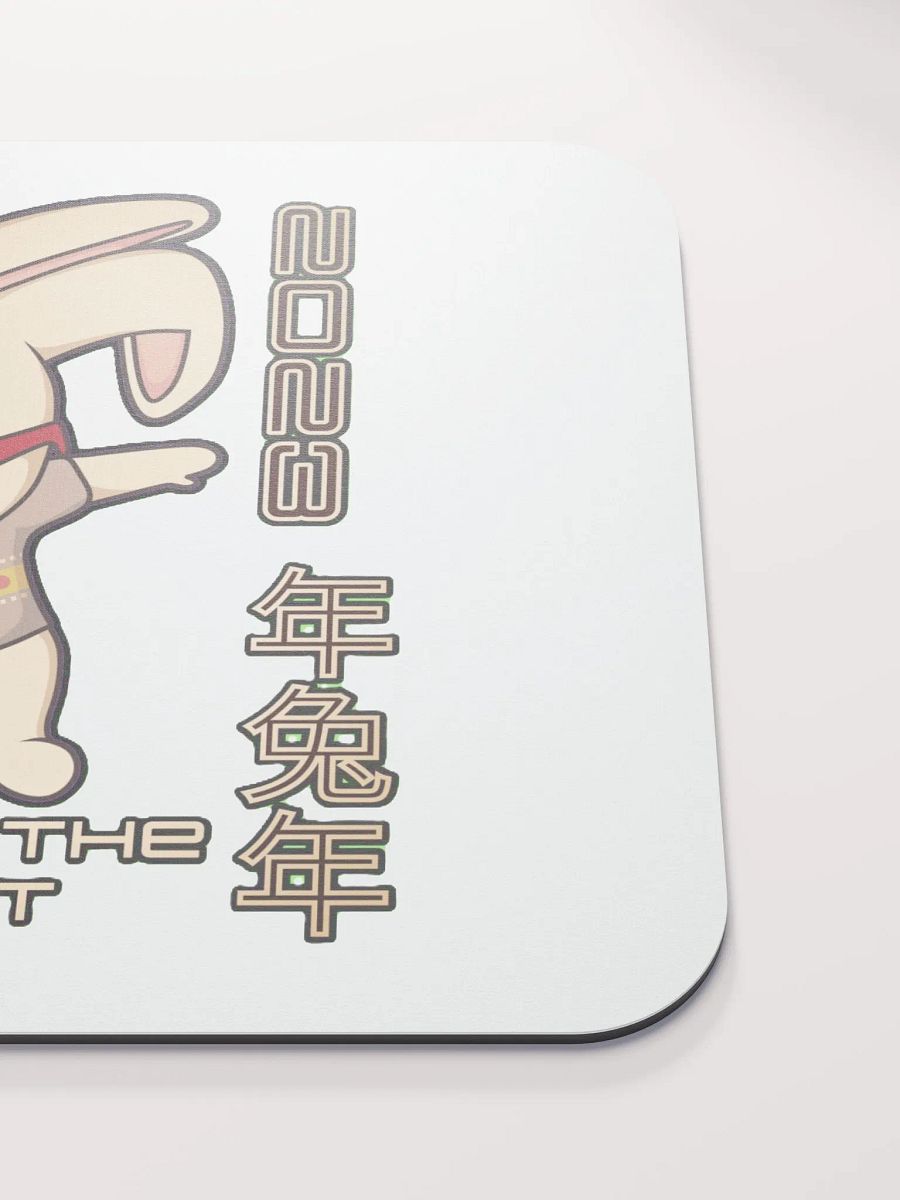 2023 YEAR OF THE RABBIT product image (4)