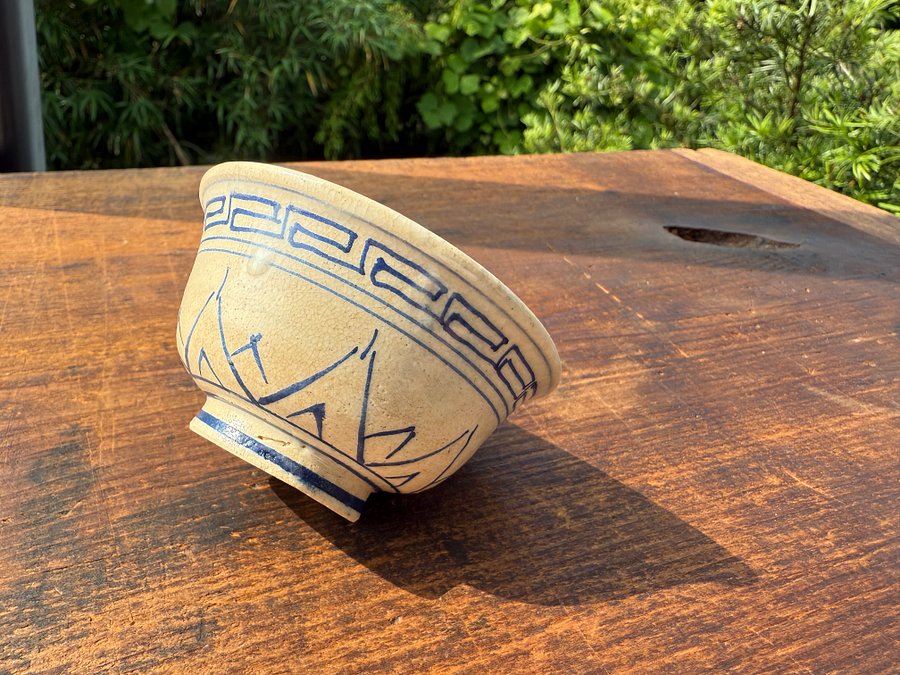 🎎 Hand-Painted Guinomi Sake Cup – Showa Era – Japan Antique Roadshow product image (8)